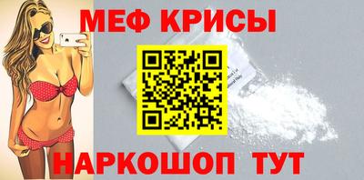 не бодяженный Моздок
