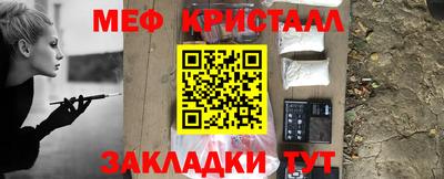 Альфа ПВП Можайск