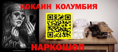 не бодяженный Моздок