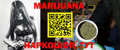 марки lsd Можга