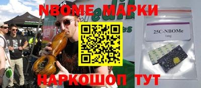 марки lsd Можга