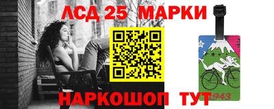 не бодяженный Моздок