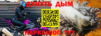 Альфа ПВП Можайск