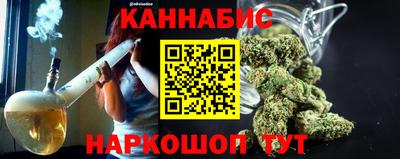 Альфа ПВП Можайск