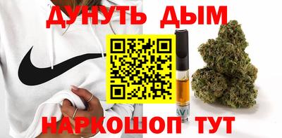 Альфа ПВП Можайск