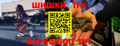 не бодяженный Моздок