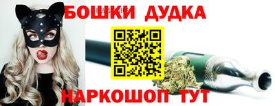 марки lsd Можга