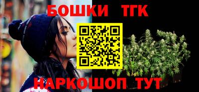 марки lsd Можга