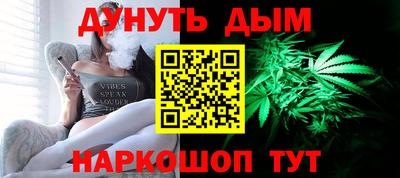 не бодяженный Моздок