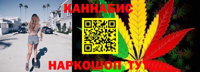 марки lsd Можга
