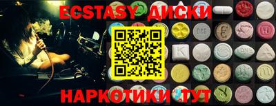 Альфа ПВП Можайск