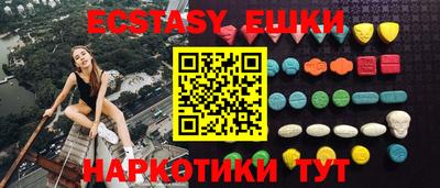 марки lsd Можга
