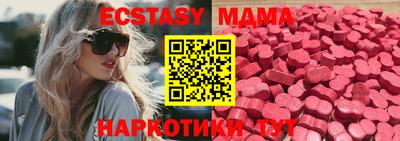 Альфа ПВП Можайск