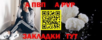 не бодяженный Моздок