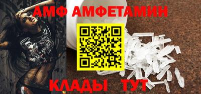 марки lsd Можга
