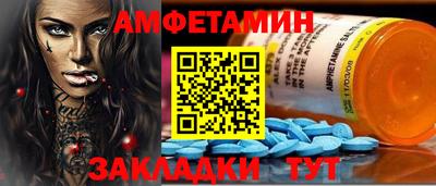 не бодяженный Моздок