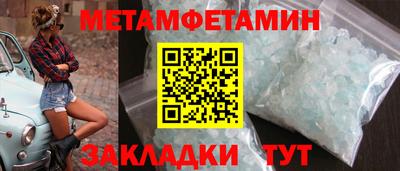 не бодяженный Моздок