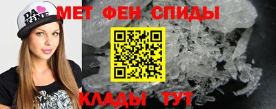 Альфа ПВП Можайск
