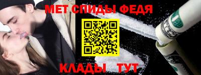 не бодяженный Моздок