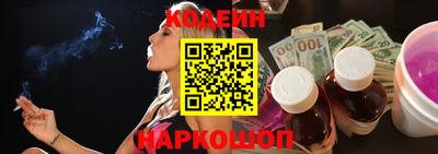 марки lsd Можга