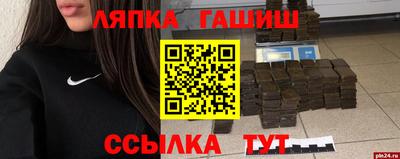 не бодяженный Моздок