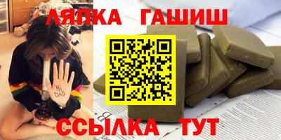 Альфа ПВП Можайск