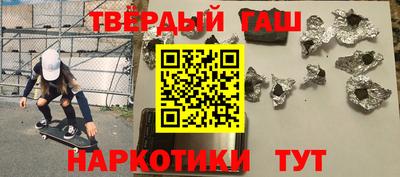 Альфа ПВП Можайск