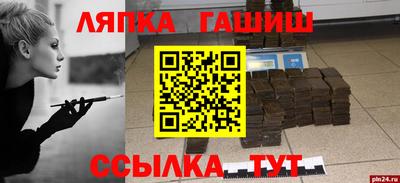 не бодяженный Моздок