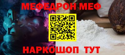 не бодяженный Моздок