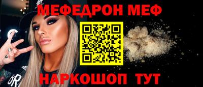 Альфа ПВП Можайск
