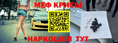 марки lsd Можга