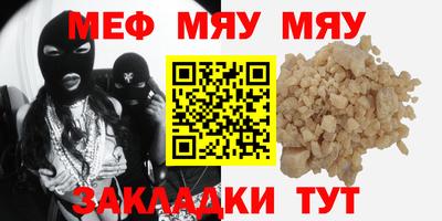 Альфа ПВП Можайск